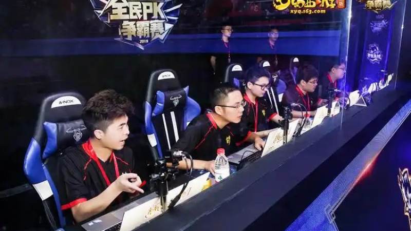 s16什么时候开始 全球总决赛开赛时间该从哪里查