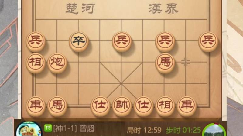 s16世界赛时间怎么查？赛程安排与观赛节奏全解析